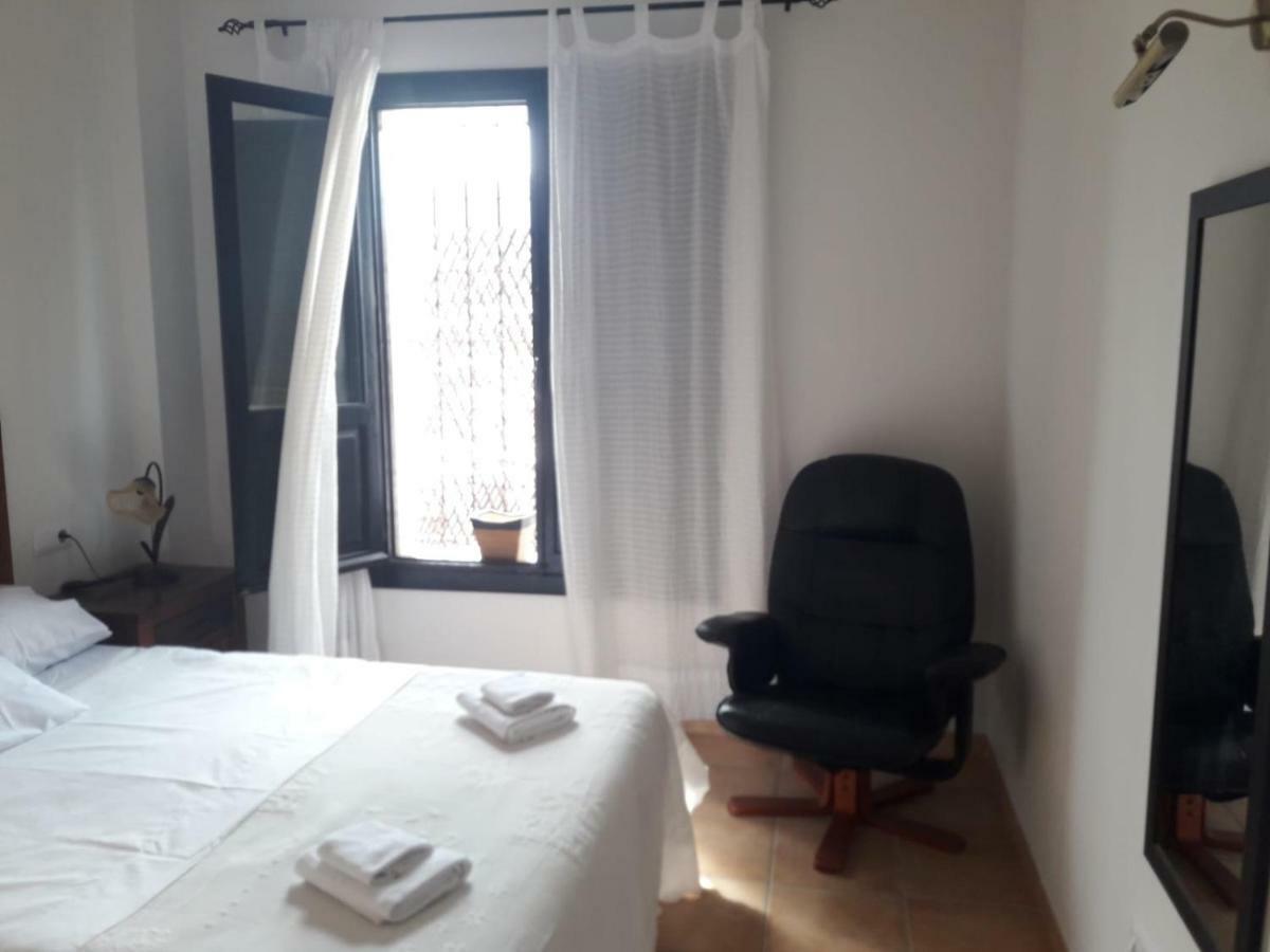 Duplex Sol Nazari Διαμέρισμα Vélez de Benaudalla Εξωτερικό φωτογραφία